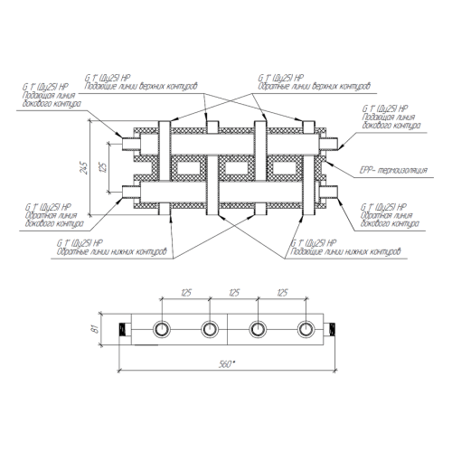 Коллектор модульный Gidruss MK-60-5DU.EPP до 60 кВт 1" 5 контуров EPP термоизоляция