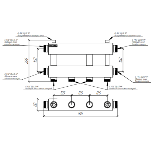 Коллектор модульный Gidruss MK-150-2х32 до 150 кВт 1 1/2" 3 контура