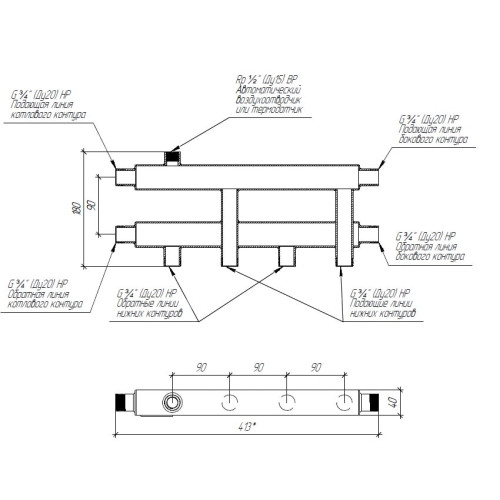 Коллектор нержавеющий модульный Gidruss MKSS-40-3D до 40 кВт 3/4" 3 контура