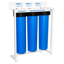Тройная система магистральных фильтров АБФ-320ББ стандарт