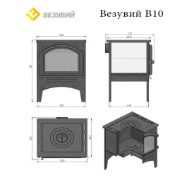 Отопительная печь Везувий В10 (224)