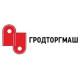 Гродторгмаш