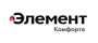 Элемент комфорта