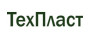 ТехПласт