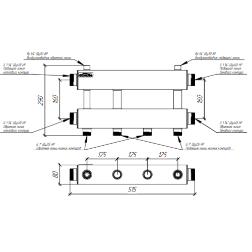 Коллектор модульный Gidruss MK-150-2х25 до 150 кВт 1 1/2" 3 контура