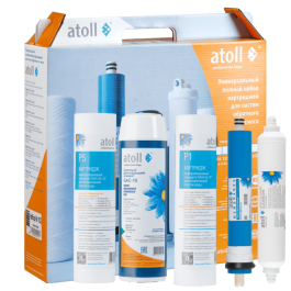 Набор картриджей Atoll №102 STDA (для A-550, A-560)