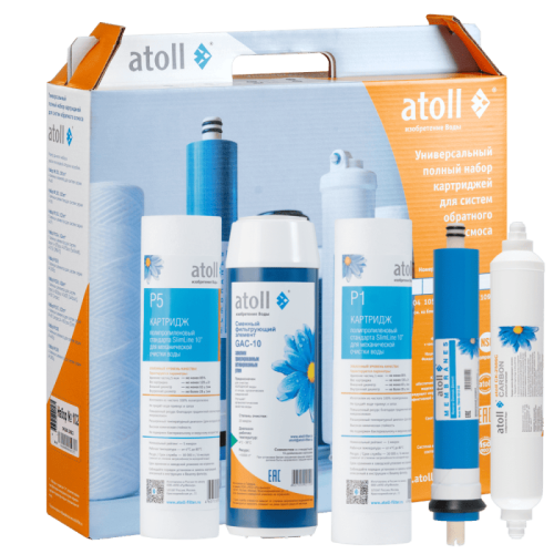Набор картриджей Atoll №102 STDA (для A-550, A-560)