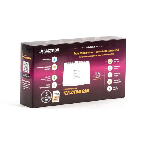 Теплоинформатор TEPLOCOM GSM арт.333