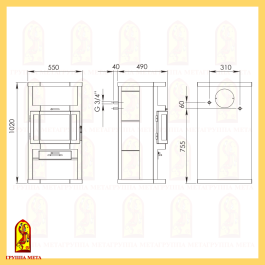 Печь-камин Мета Ангара Аква без плиты