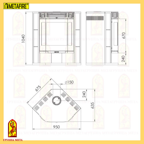 Печь-камин Мета Амур 12 без плиты