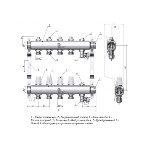 Коллектор с регулирующими вентилями Wester W903 1"x3/4" 10 контуров