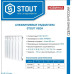 Алюминиевый радиатор Stout VEGA 350 (4 секции)
