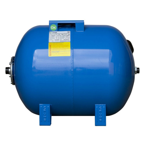 Гидроаккумулятор Cruwa 50 литров 10 бар горизонтальный синий