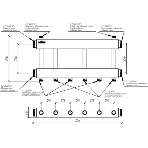 Коллектор нержавеющий модульный Gidruss MKSS-250-3х25 до 250 кВт 2" 3 контура