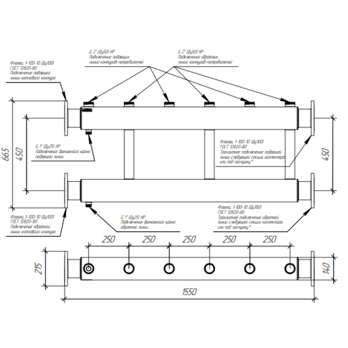 Коллектор модульный Gidruss MK-1000-3х50 до 1000 кВт ДУ 100 3 контура