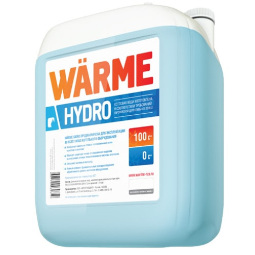 Котловая вода Warme Hydro канистра 20 л