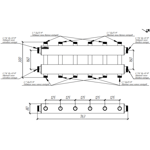 Коллектор нержавеющий модульный Gidruss MKSS-150-6DUх25 до 150 кВт 1 1/2" 7 контуров