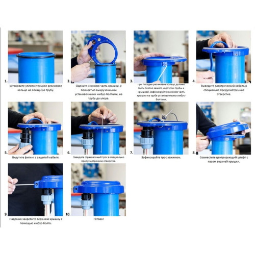 Скважинная крышка WWSYSTEM K-133