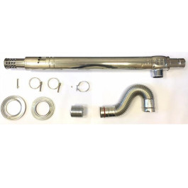 Комплект дымохода для котлов Rinnai BR-K, BR-R D75/1000 S-type