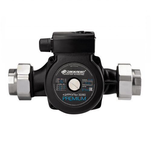 Циркуляционный насос «ЦИРКУЛЬ» 32/80 PREMIUM