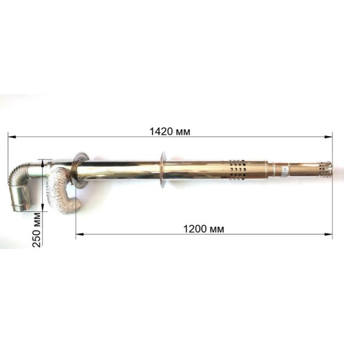 Комплект дымохода для котлов Rinnai BR-K, BR-R D75/1000 L-type