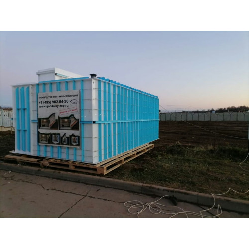 Пластиковый погреб ГудВэй Элит 4,5*2м