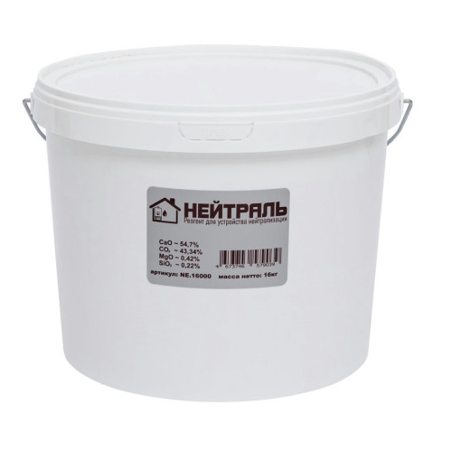 Реагент для нейтрализаторов конденсата НЕЙТРАЛЬ 16 кг