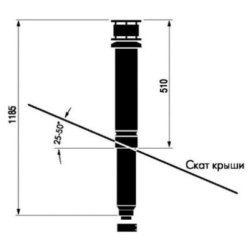 Вертикальный дымоход проход через крышу для котла Vaillant арт. 303800