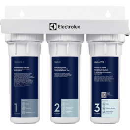 Фильтр для очистки воды от хлора-механика Electrolux AquaModule Carbon 2in1 Prof