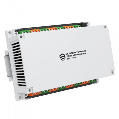 Блок расширения Ectocontrol на 10 реле 12А RS-485 ES-REMB-10