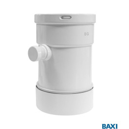 Коаксиальный комплект для слива конденсата Baxi 60/100 (арт. KHG71411971)