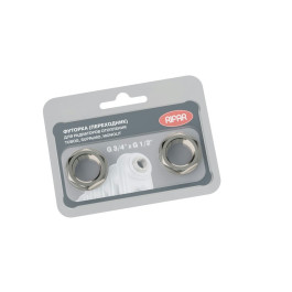 Комплект Футорок (переходников) G 3/4 x 1/2 (Supremo/Monolit/Tubog) (2 шт) F.G34xG12