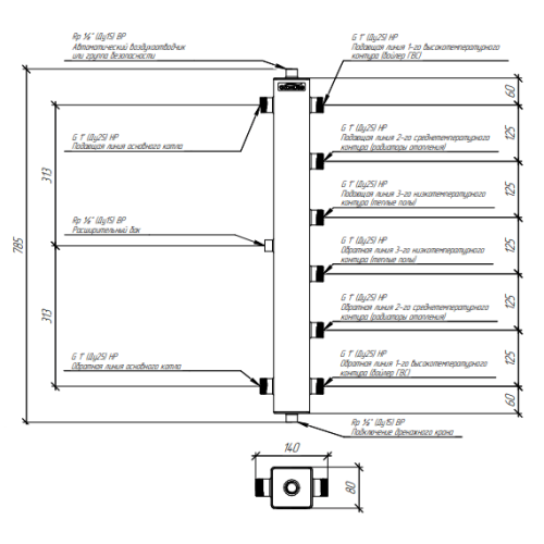 Термогидравлический разделитель Gidruss TGR-60-25х3 до 60 кВт 1" 3 контура