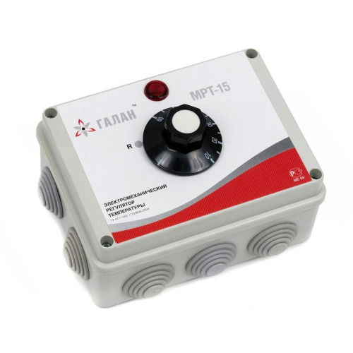 Электромеханический регулятор температуры Галан МРТ 15 Электромеханический регулятор температуры Галан МРТ 15
