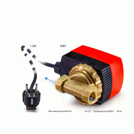 Циркуляционный насос Tim 15-04 1/2" для ГВС
