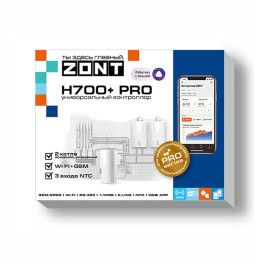 Универсальный контроллер ZONT H700+ PRO (арт. ML00005557)