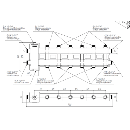 Коллектор Gidruss BM-80-7DU EPP до 80 кВт 1 1/4"-1" 6 контуров EPP термоизоляция