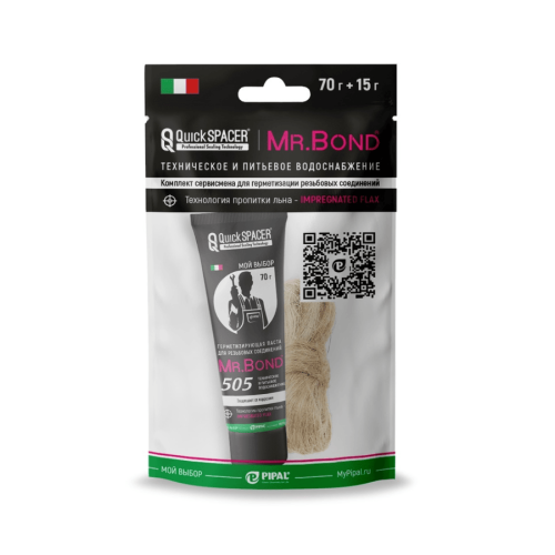 Комплект из пасты и льна 70+15 гр QuickSPACER Mr.Bond 507 Комплект из пасты и льна 70+15 гр QuickSPACER Mr.Bond 507