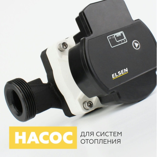 Циркуляционный насос с частотным регулированием ELSEN APE32-8-180 DN32,180mm