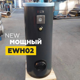 Бойлер косвенного нагрева с одним змеевиком ELSEN ELEGANCE 200 л (жесткий кожух)