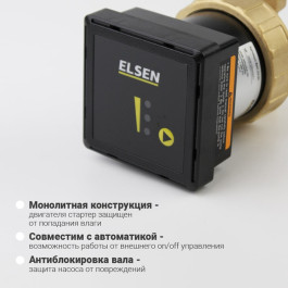 Циркуляционный насос ELSEN для горячей воды Standard EHC02.01