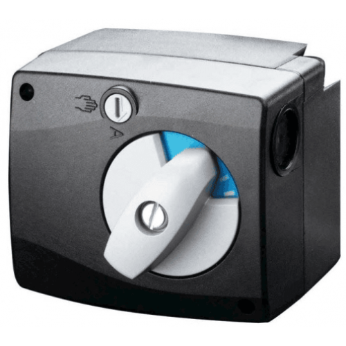 Трёхпозиционный сервопривод Oventrop Lineg 1350953 230 В