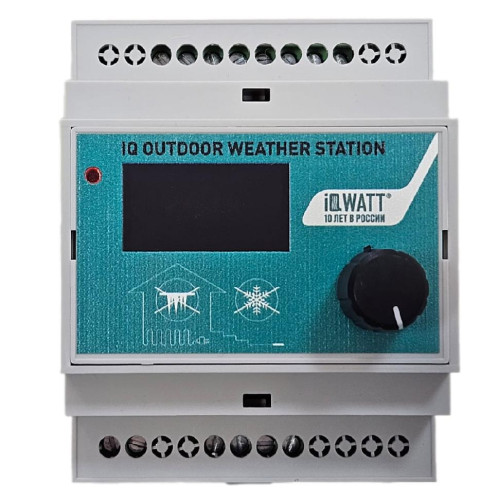 Метеостанция для систем антиоблединения IQ OUTDOOR WEATHERSTATION