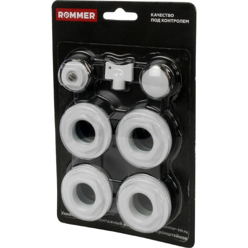 Монтажный комплект пробок Rommer 1/2''