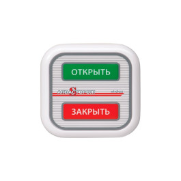 Кнопка Аквасторож беспроводная (арт.АК61)