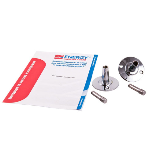 Полотенцесушитель водяной Energy Solo 500х500 мм хром