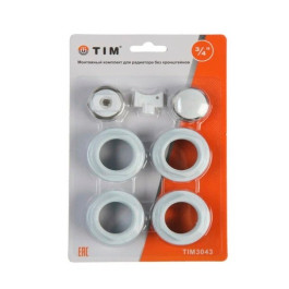 Набор пробок для подключения радиатора TIM 1/2" (7 предметов) без кронштейнов