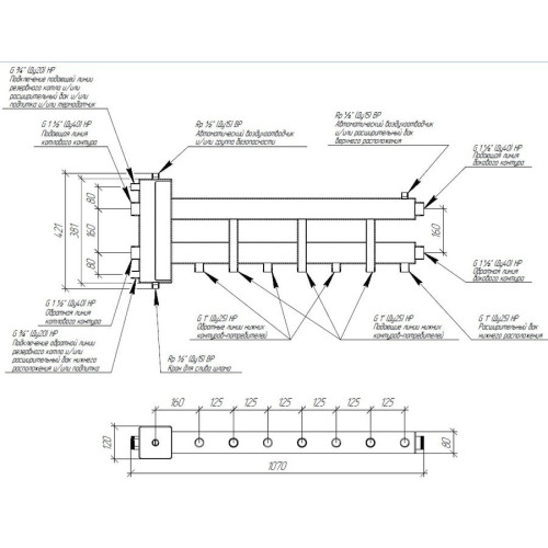 Коллектор Gidruss BM-150-4D до 150 кВт 1 1/2" 4 контура