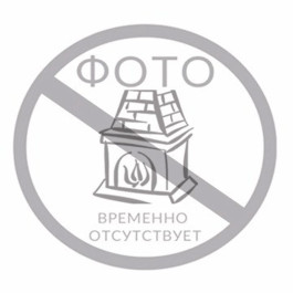 Печь-камин ABX Britania LPI белый цоколь ахорн