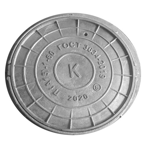 Люк чугун канализационный (К) Л A15 Л(А15)-1-60 легкий ГОСТ 3634-2019